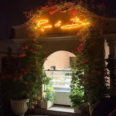 Photo from Bangalore, India